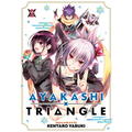 Ayakashi Triangle Vol. 2