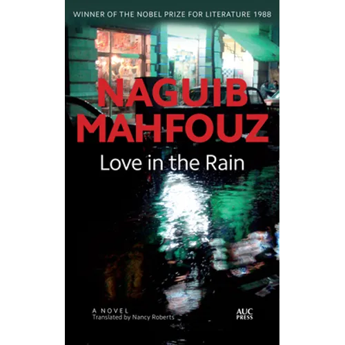 Love in the Rain