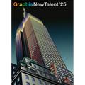Graphis New Talent Annual 2025