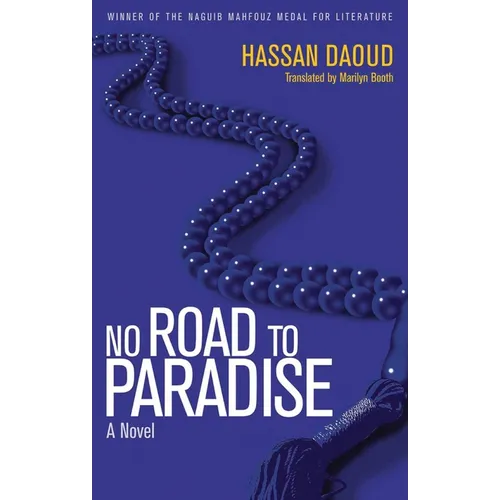 No Road to Paradise