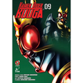 Kamen Rider Kuuga Vol.9