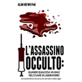 L'Assassino Occulto: Quando Qualcosa va Male Nell'esame di Laboratorio
