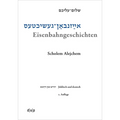 Eisenbahngeschichten: Schriften Eines Handelsreisenden