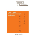 Computational Analysis of Mandarin
