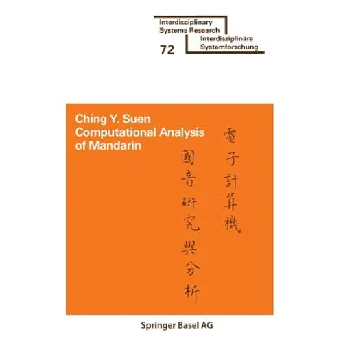Computational Analysis of Mandarin