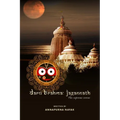 Daru Brahma- Jagannath: the supreme serene
