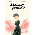 Maison Ikkoku Collector's Edition, Vol. 7