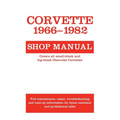 Corvette, 1966-1982: Shop Manual