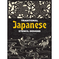 Traditional Japanese Stencil Designs