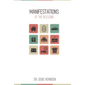 Manifestations Of The Blessing