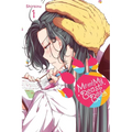 Me and My Beast Boss, Vol. 1: Volume 1