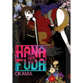 Hanafuda
