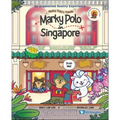 Marky Polo in Singapore