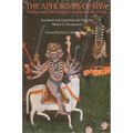 The Aphorisms of Śiva: The Śiva Sūtra with Bhāskara's Commentary, the Vārttika