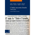 L'Italia Racconta Israele: 1948-2018