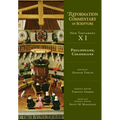 Philippians, Colossians: New Tesstament Volume 11
