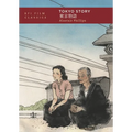 Tokyo Story