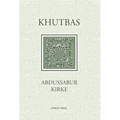 Khutbas