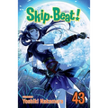 Skip-Beat!, Vol. 43
