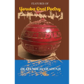 Features of Yoruba Oral Poetry