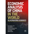 Economic Analysis of China in the World
