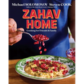 Zahav Home: Cooking for Friends & Family