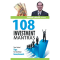 108 Investment Mantras