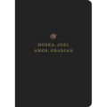 ESV Scripture Journal: Hosea, Joel, Amos, and Obadiah (Paperback)