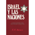 Israel Y Las Naciones