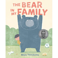 The Bear in My Family