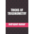 Tricks of Trigonometry