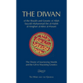 The Diwan of Shaykh Muhammad ibn al-Habib: The Wird and the Qasidas