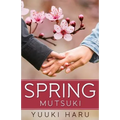 Spring: Mutsuki
