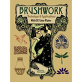 Brushwork Technique and Applications: With 52 Color Plates
