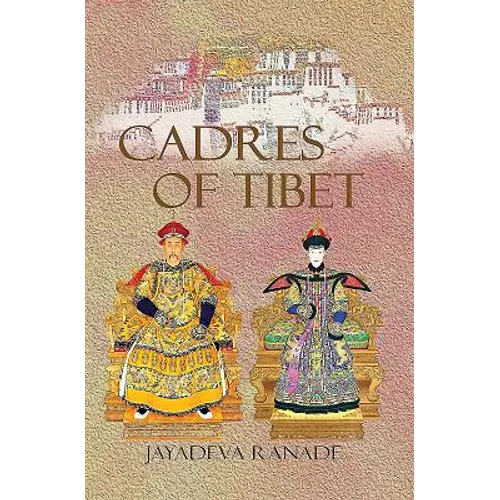 Cadres of Tibet