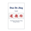 Dao De Jing (Laozi)