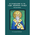 An Introduction to the Celtic Orthodox Church - Revised Edition