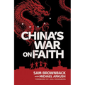 China's War on Faith