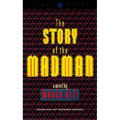 The Story of the Madman