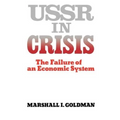 USSR in Crisis