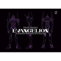 Neon Genesis Evangelion: TV Animation Production Art Collection