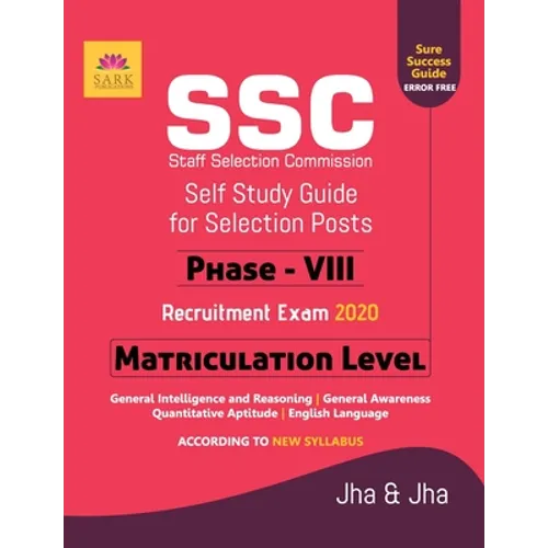 Ssc Matriculation Level Phase VIII Guide 2020