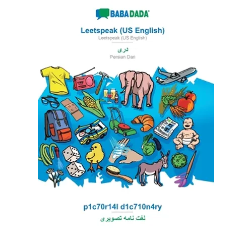 Leetspeak (US English) - Persian Dari (in arabic script), p1c70r14l d1c710n4ry: BABADADA Leetspeak (US English) - Persian Dari (in arabic script), vis