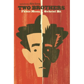 Two Brothers
