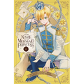 In the Name of the Mermaid Princess, Vol. 4