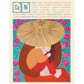 Copper Nickel Issue 39