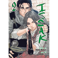 Issak Omnibus 2 (Vol. 3-4)