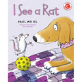 I See a Rat