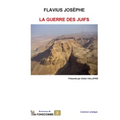 La guerre des Juifs