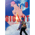 Gigant Vol. 8